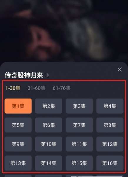 喵喵免费短剧app免费看短剧