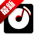 云音乐app官方免费下载安装