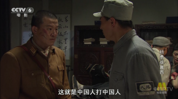 宝盒TV电视版app看直播教程