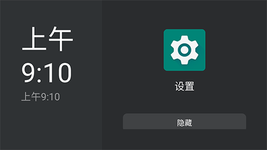 小满