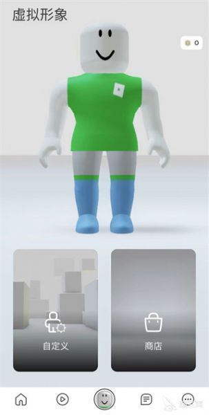 Roblox国际服手机版罗宝币获取教程