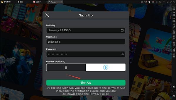 Roblox国际服官方正版怎么注册账号
