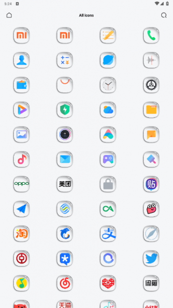 小米WB图标包App使用教程