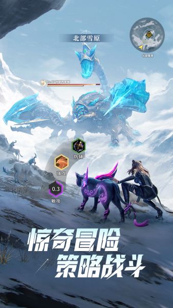 斗罗大陆猎魂世界下载手机版