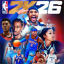 NBA2K26手机版中文版下载