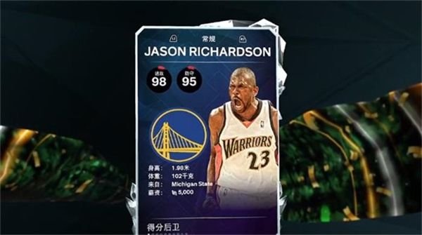 NBA2K26手机版人物介绍