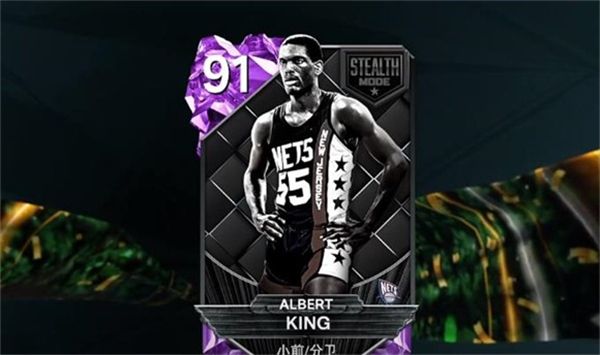 NBA2K26手机版人物介绍