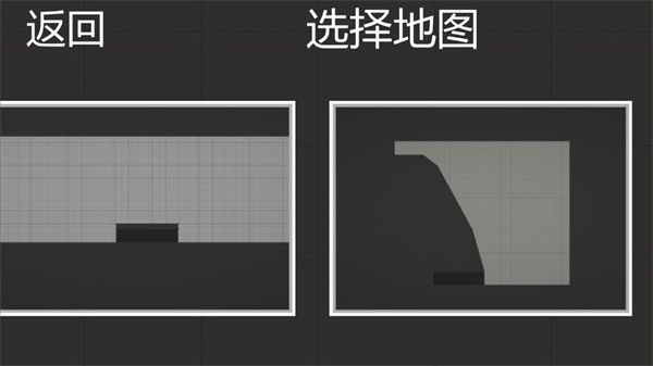 甜瓜游乐场国际服游戏攻略