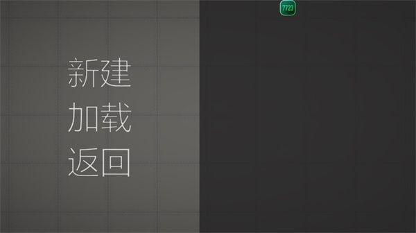 甜瓜游乐场国际服游戏攻略