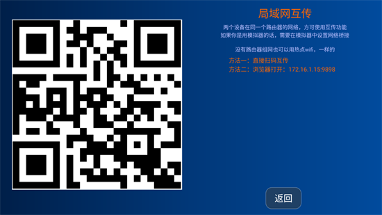 软件怎么用