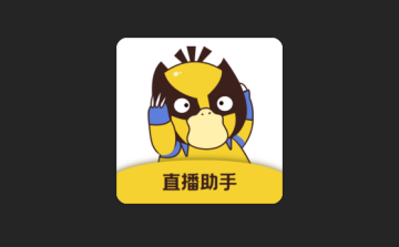 场控鸭