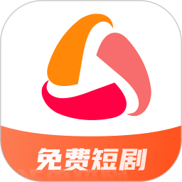 红糖免费短剧App下载