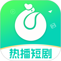 青鹅短剧下载