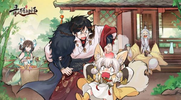最强祖师官方下载手机版