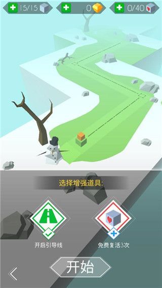 跳舞的线新手教程