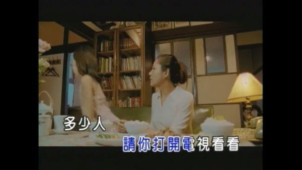 星河音乐TV版软件用法