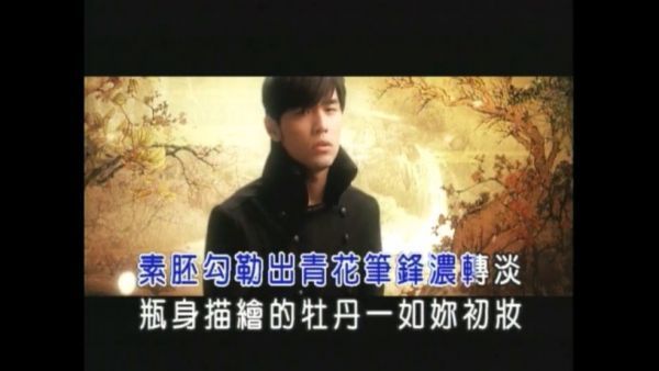 星河音乐TV版软件用法