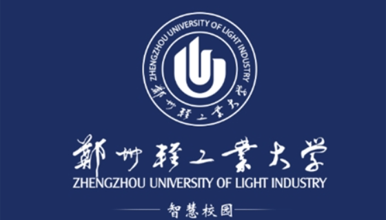i轻工大2025