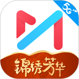 咪咕视频app下载官方正版安装最新版