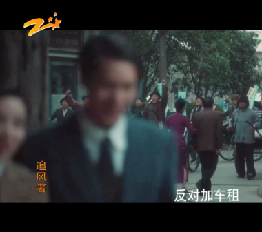 云电视pro电视版怎么换台：