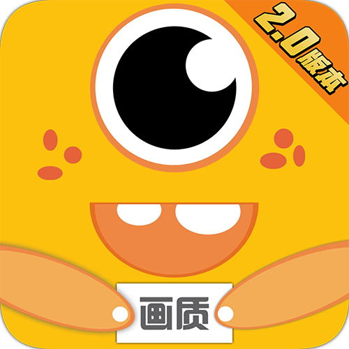 小也画质怪兽·top正版
