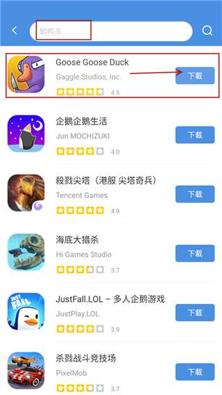 GamesToday使用说明