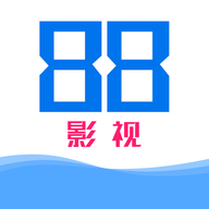 88影视网app官方下载安装最新版