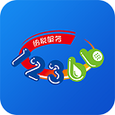 12366纳税服务平台App下载