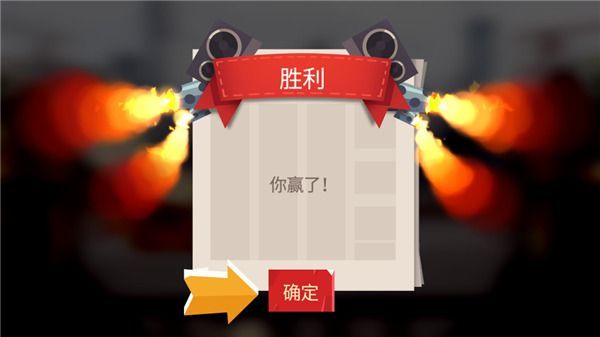 喵星大作战新手攻略