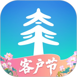 太平通App下载