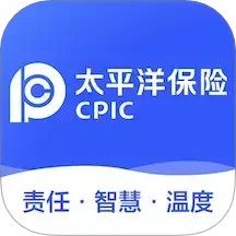 太平洋保险官方app下载