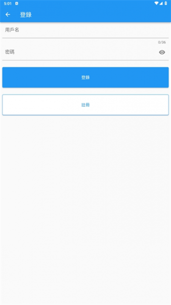拷贝漫画app官方版下载