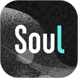 Soul免费下载