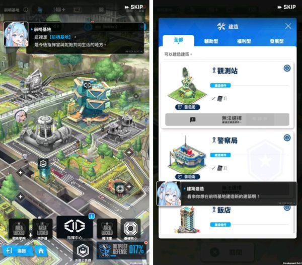 NIKKE胜利女神国际服游戏攻略