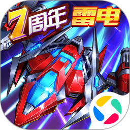 王牌机战最新免费版