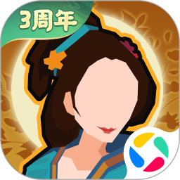 无悔华夏免费版手游下载