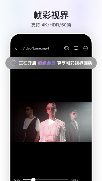 阿里云盘app安卓版