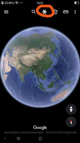 谷歌地球App使用教程