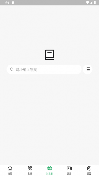 奇点阅读app官方免费版下载