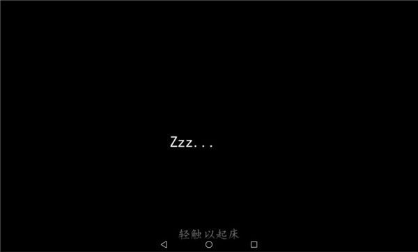生存战争2新手攻略