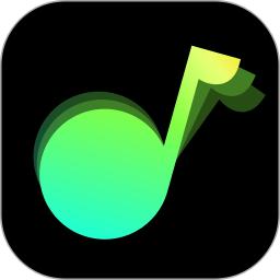 汽泡音乐app官方下载
