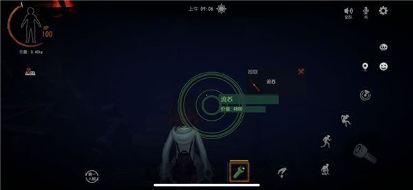 超自然行动组新手攻略