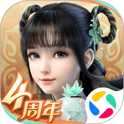 梦幻新诛仙手游官方客户端