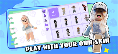 Roblox皮肤编辑器使用教程
