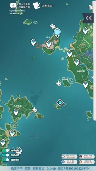 原神地图资源查询器详细筛选查询