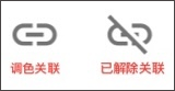 捏咔App使用帮助