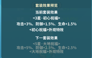 云海之下游戏攻略