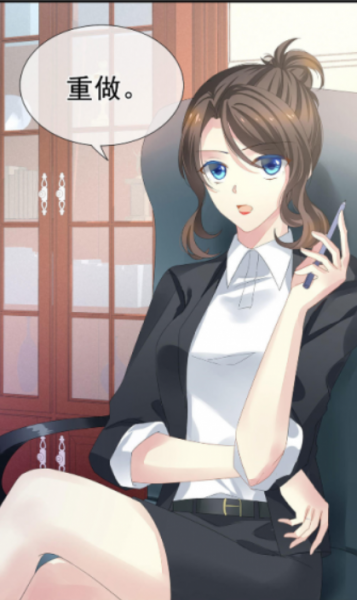 苞米漫画app使用方法