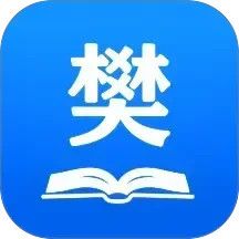 樊教通App下载
