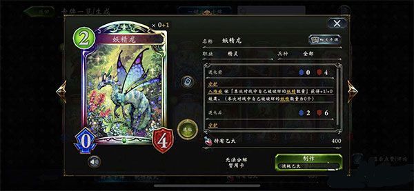 影之诗国际服新手入门